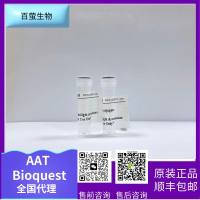 5-FITC 5-异硫氰酸荧光素 CAS 3326-32-7 货号120