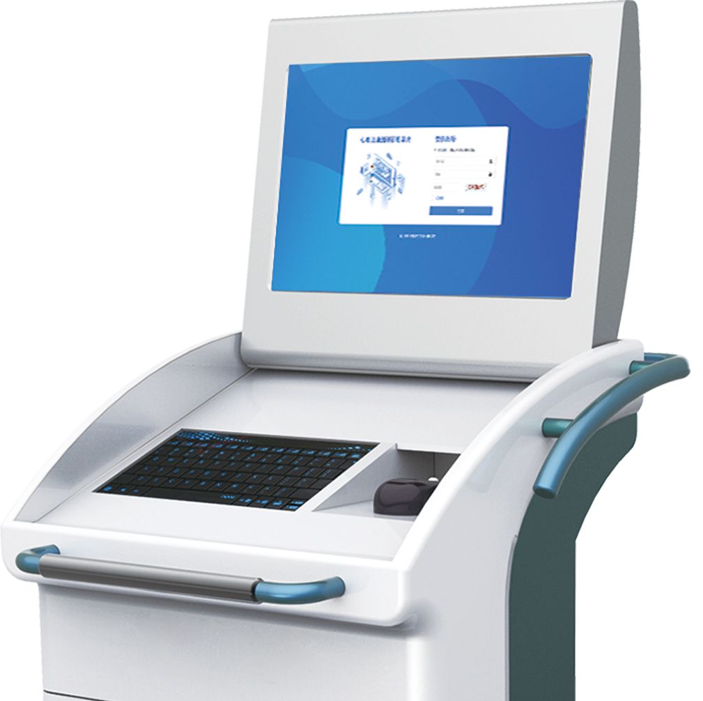 心理健康测评管理系统