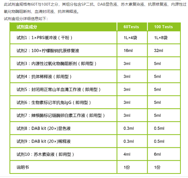 新闻图片3