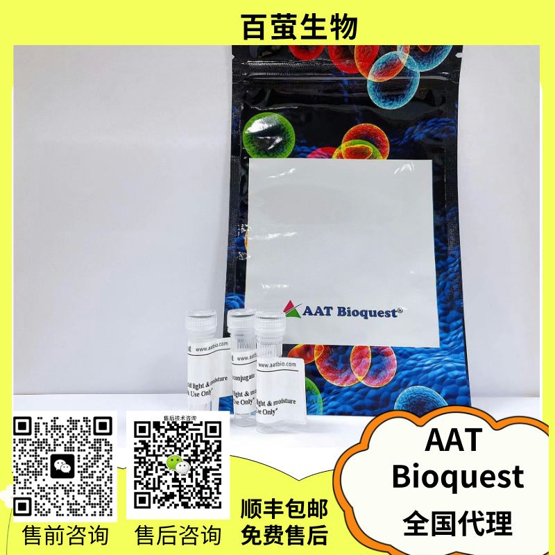 产品封面图