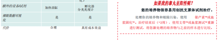 新闻图片12
