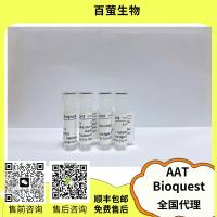 OG488 紫杉醇缀合物 货号23175