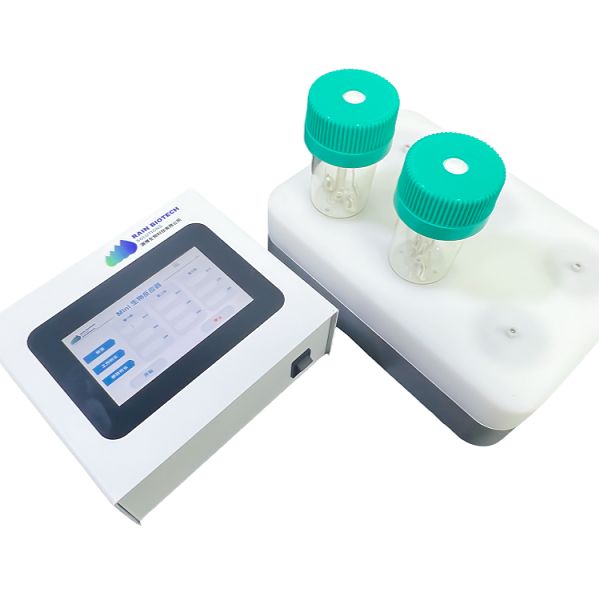 RAIN MINI2.0生物反应器