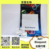 6-OG488 酸（相当于Oregon Green 488 羧酸,6-异构体）