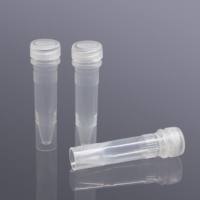 保存管1.5ml/可立冻存管