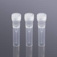 保存管0.5ml/可立冻存管