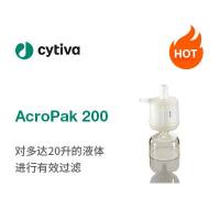 AcroPak 200囊式过滤器