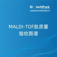 MALDI-TOF肽质量指纹图谱