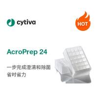 AcroPrep 24孔过滤板