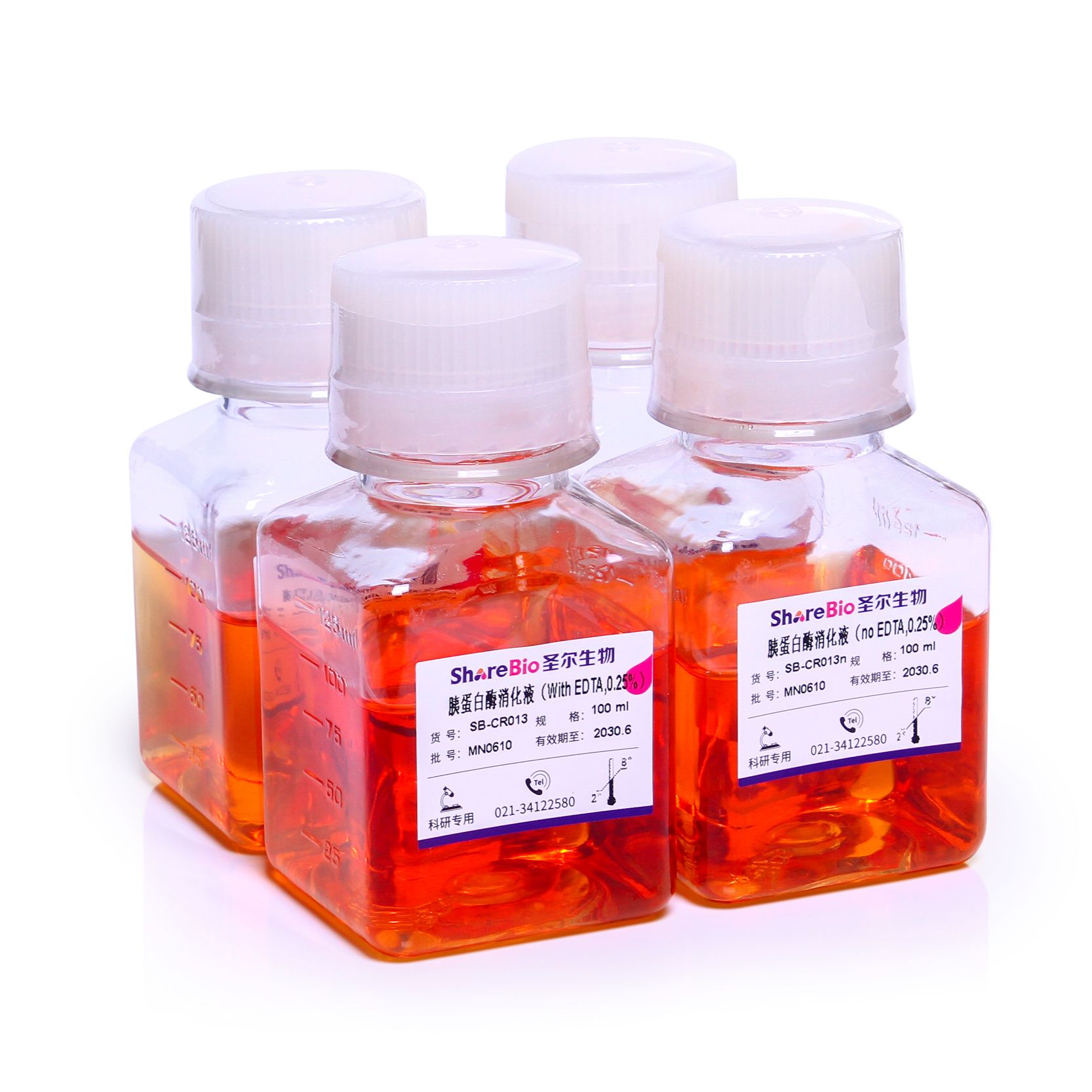 胰酶(胰蛋白酶）（EDTA，0.25%）