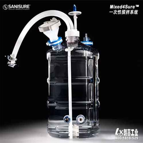 SainSure多功能一次性搅拌系统Mixed4Sure