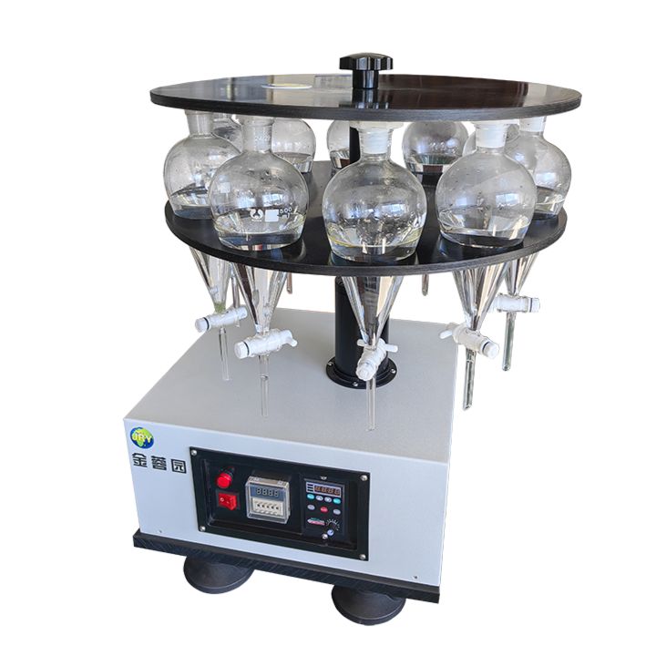 分液漏斗垂直振荡器实验室液体混匀