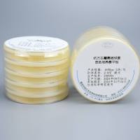 抗万古霉素肠球菌显色培养基平板