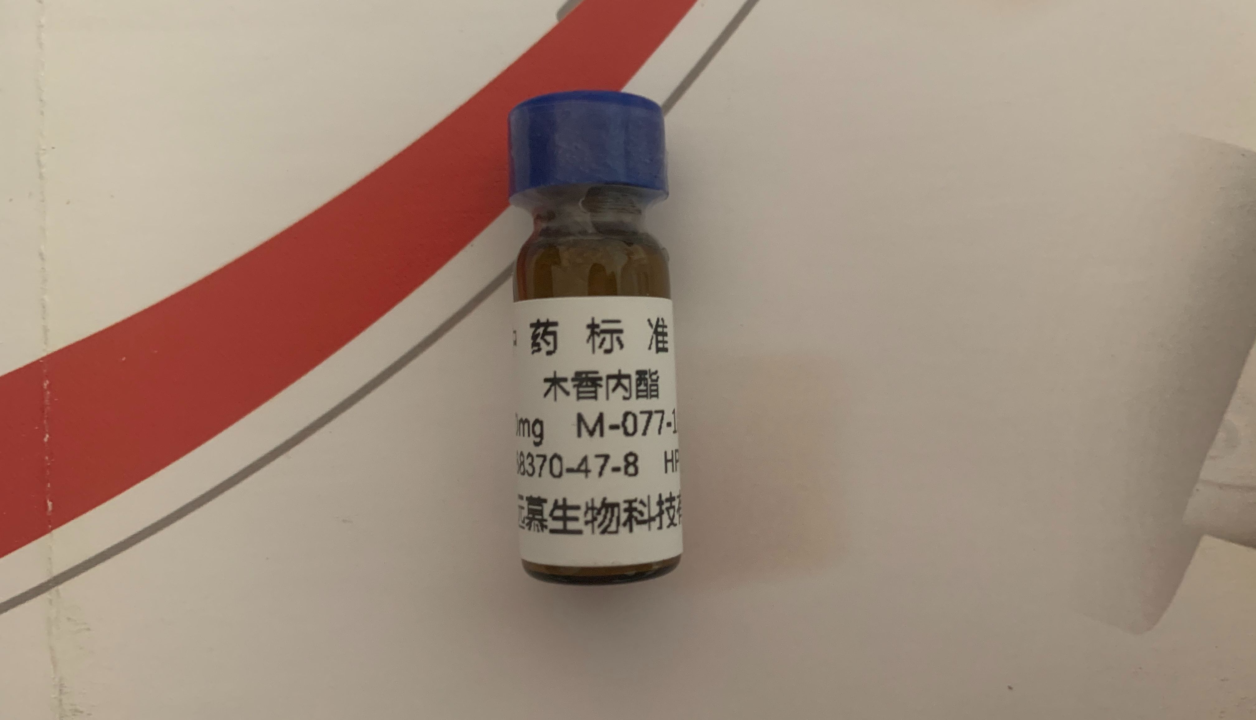 植物激素受体的功能和应用