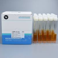 LB2 增菌液(吖啶磺素、萘啶酮酸)