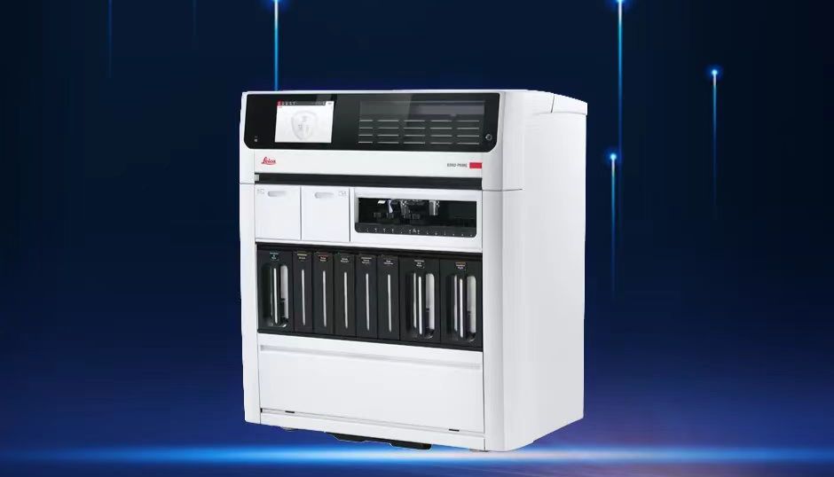 匠心品质，卓越非凡 BOND-PRIME-全自动免疫组化独立控温单独滴染染色机