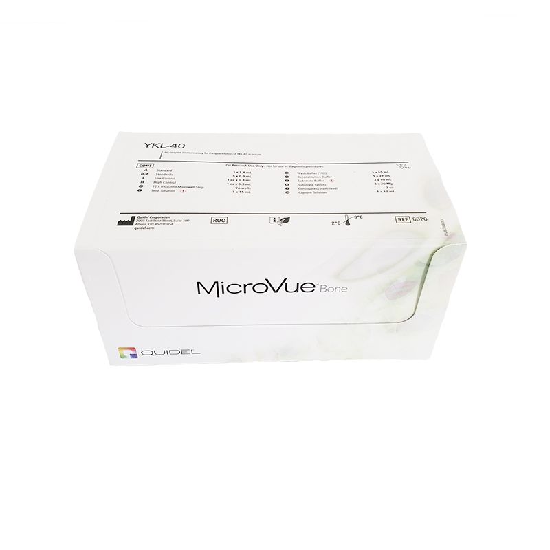 MicroVue C3a Plus EIA 人补体C3a检测试剂盒