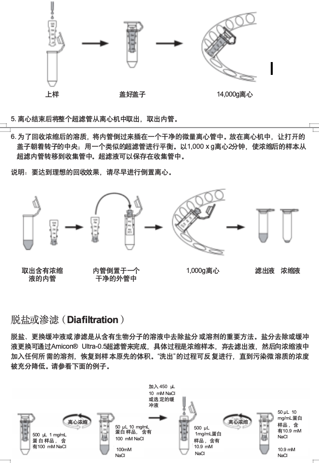 新闻图片2