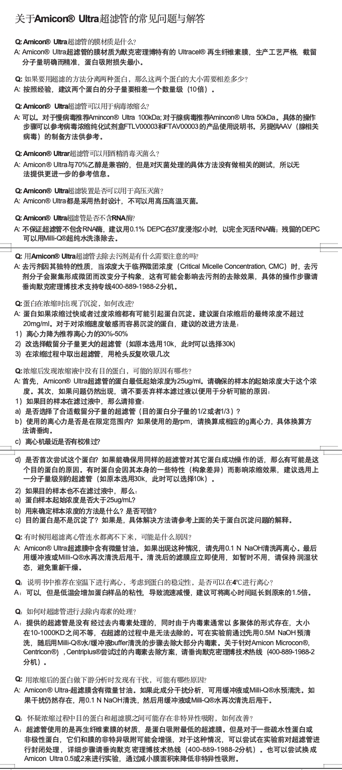 新闻图片4