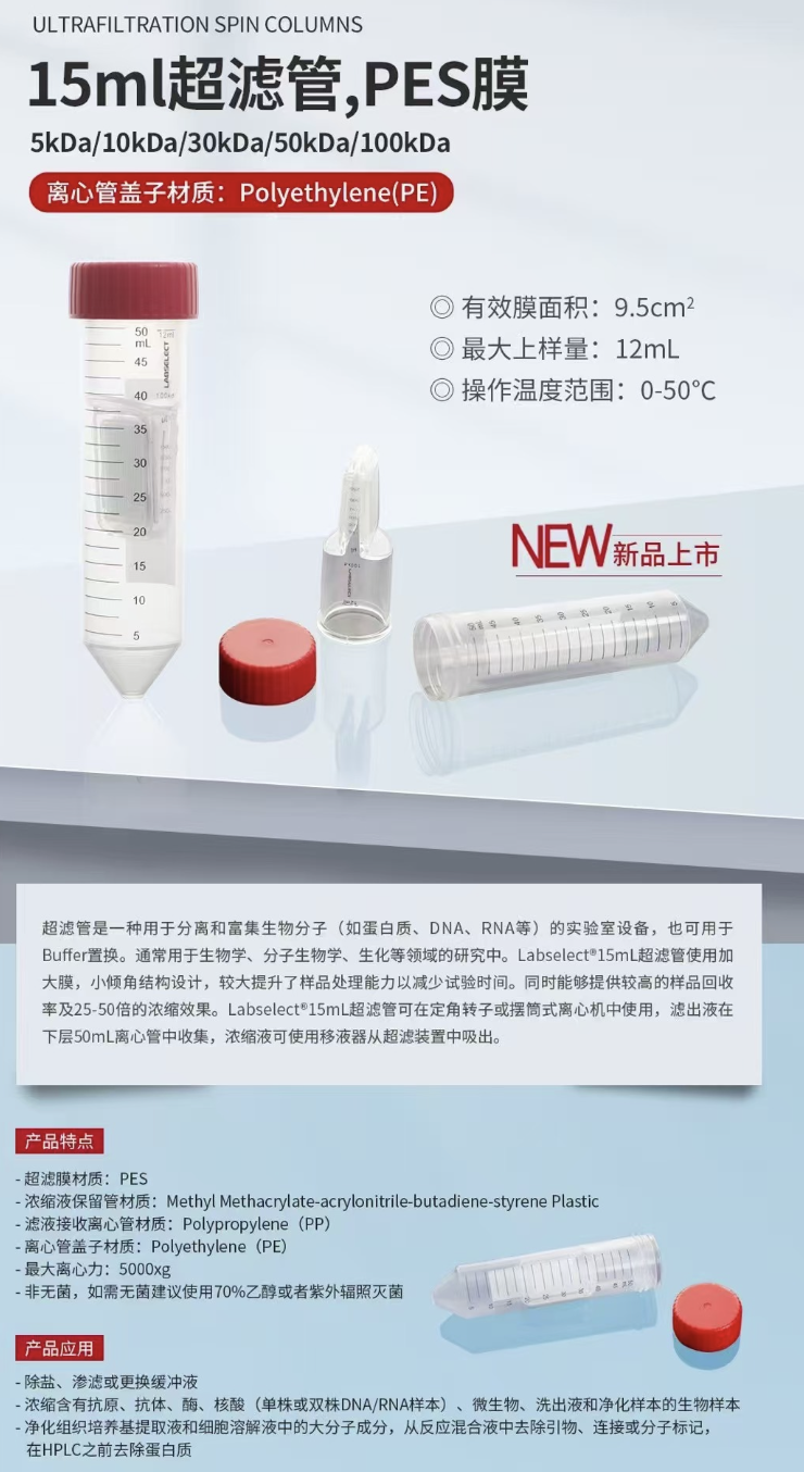 新闻图片9