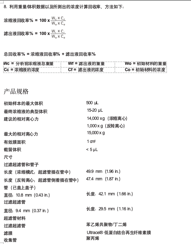新闻图片3