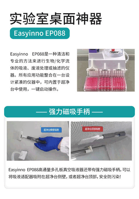 产品细节图片16