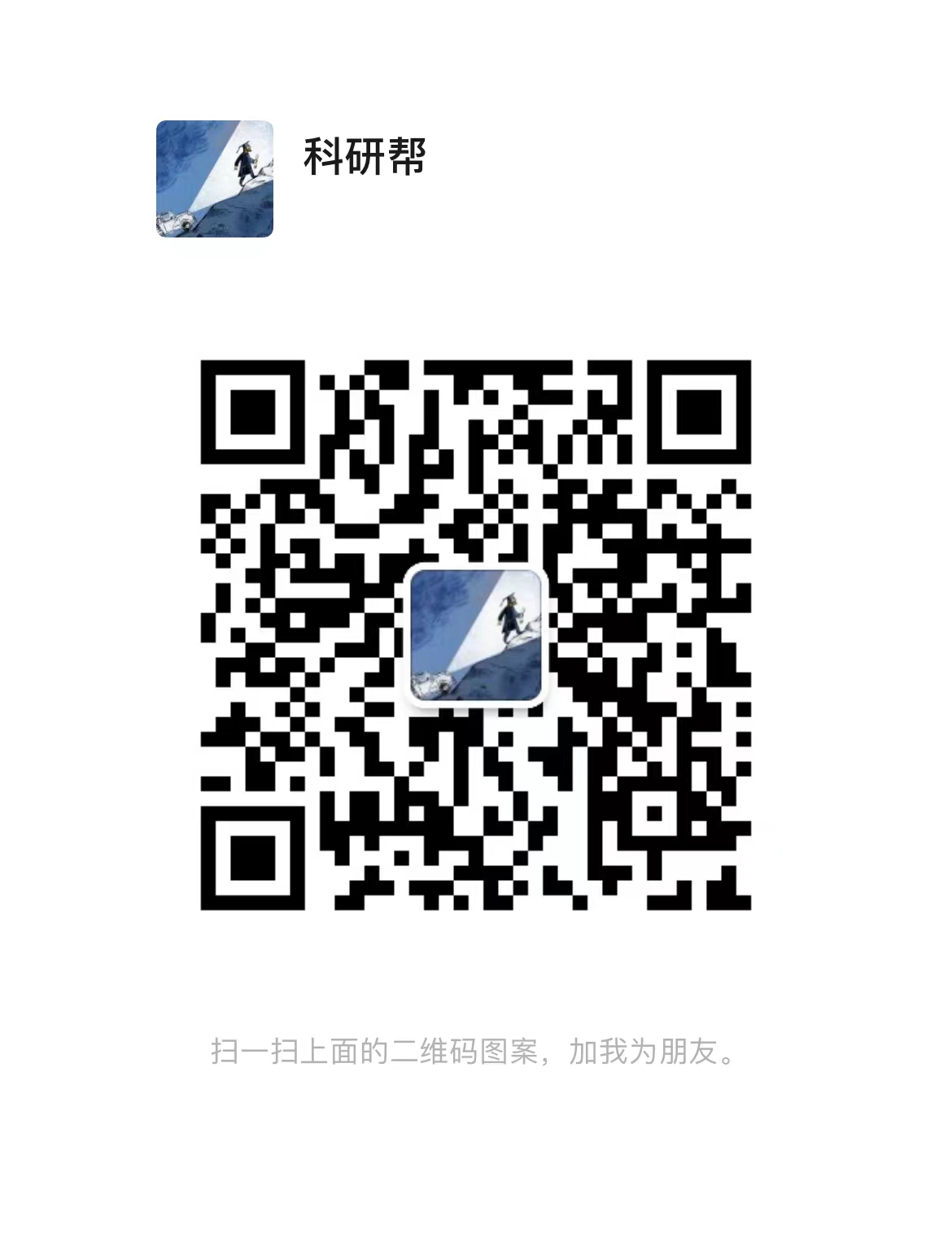 新闻图片10