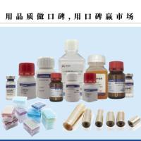 BS-C6112-A*麦格*6孔细胞培养板(低吸附）