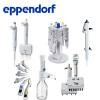 Eppendorf Xplorer® plus Move It®可调间距电动移液器, 12通道, 1 – 20 µL,淡粉色