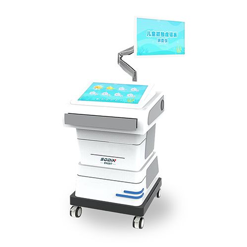 SD-2300B儿童孤独症谱系筛查仪 多维度识别孤独症谱系