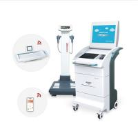 SD-22U儿童膳食营养评估系统 智能生成营养分析报告