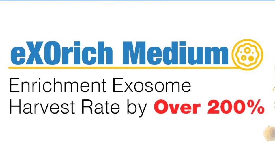 一款200%+提高外泌体产量的外泌体富集培养基，要不要了解一下