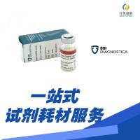 丹麦SSI抗血清代理