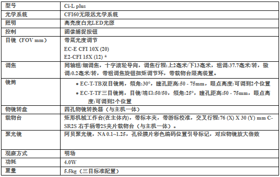 产品细节图片14