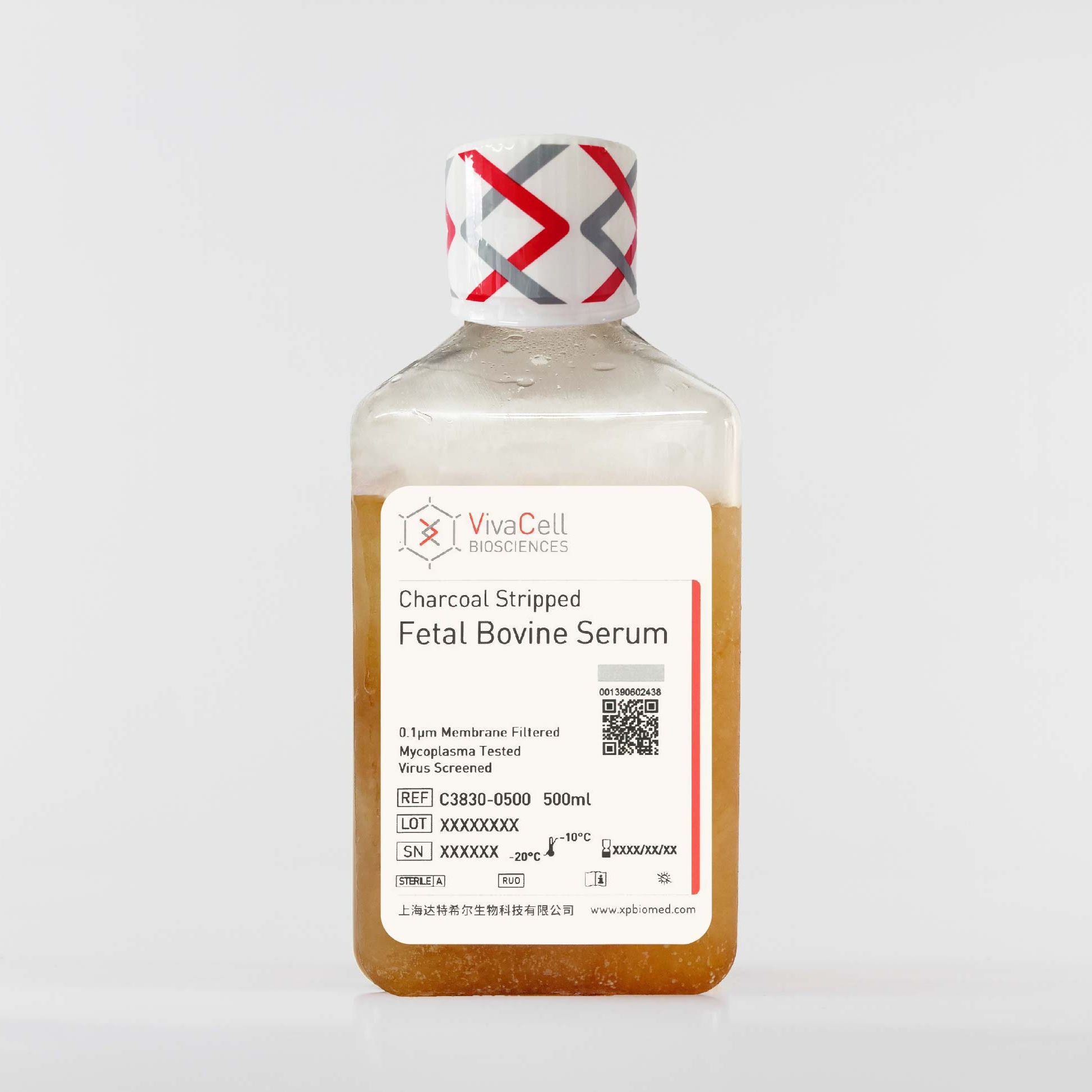 碳吸附胎牛血清