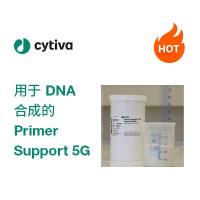 用于 DNA 合成的 Primer Support 5G