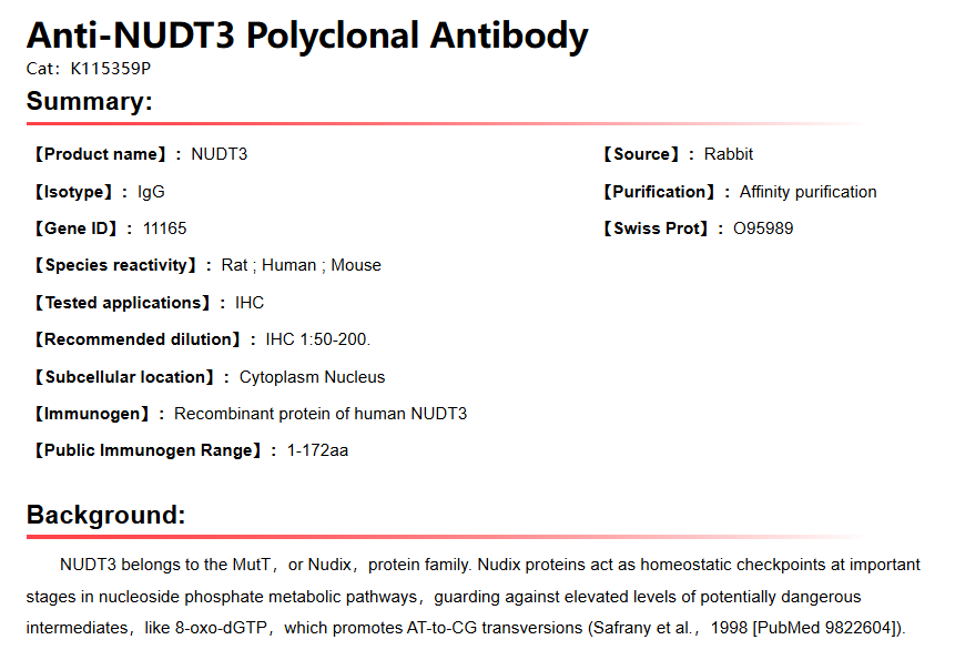 K115359P Anti-NUDT3 Polyclonal