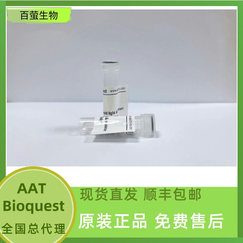 5-TAMRA 5-羧基四甲基罗丹明 CAS 91809-66-4 货号365