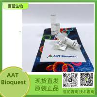 5(6)-TRITC 四甲基罗丹明-5(6)-异硫氰酸  货号409