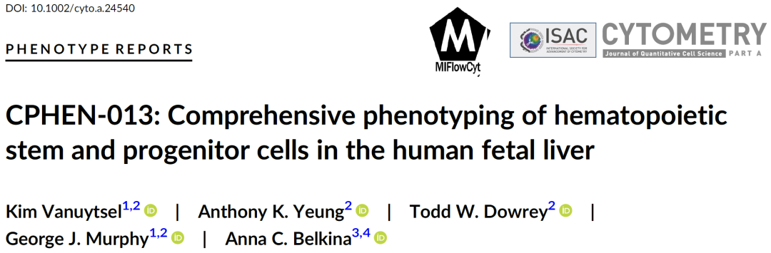 Big Panel Theory系列之—— 破译重生密码，22色方案深度表征人胎肝中造血干细胞表型