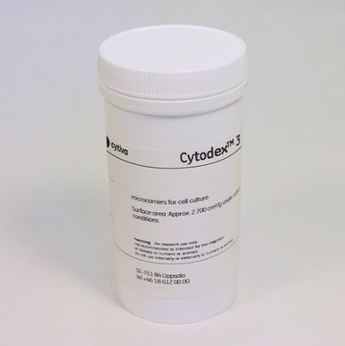 Cytodex 3 微载体(干粉)
