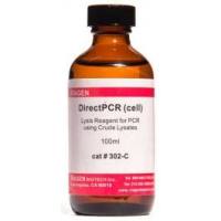 维百奥生物现货销售DirectPCR Lysis Reagent(Cell)