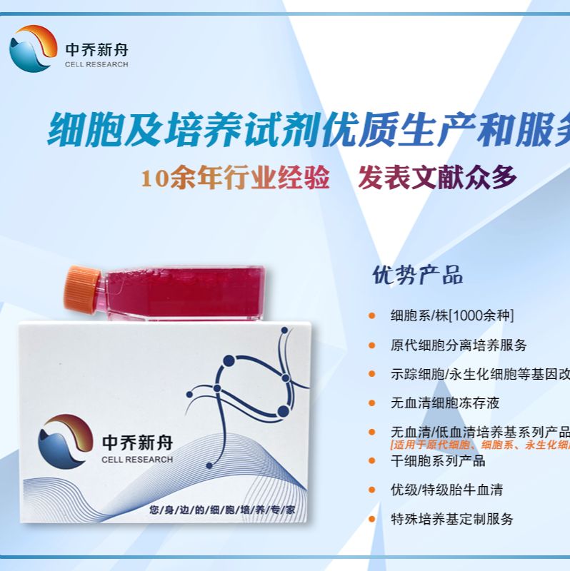 产品封面图