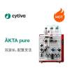 Cytiva ÄKTA Pure 层析系统