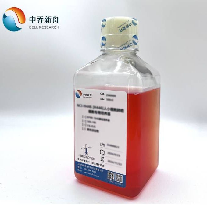 睾丸间质细胞专用培养基