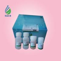 MTS试剂， cell proliferation assay reagent&138169-43-4