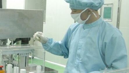 高效液相色谱分析法—凝胶色谱的介绍