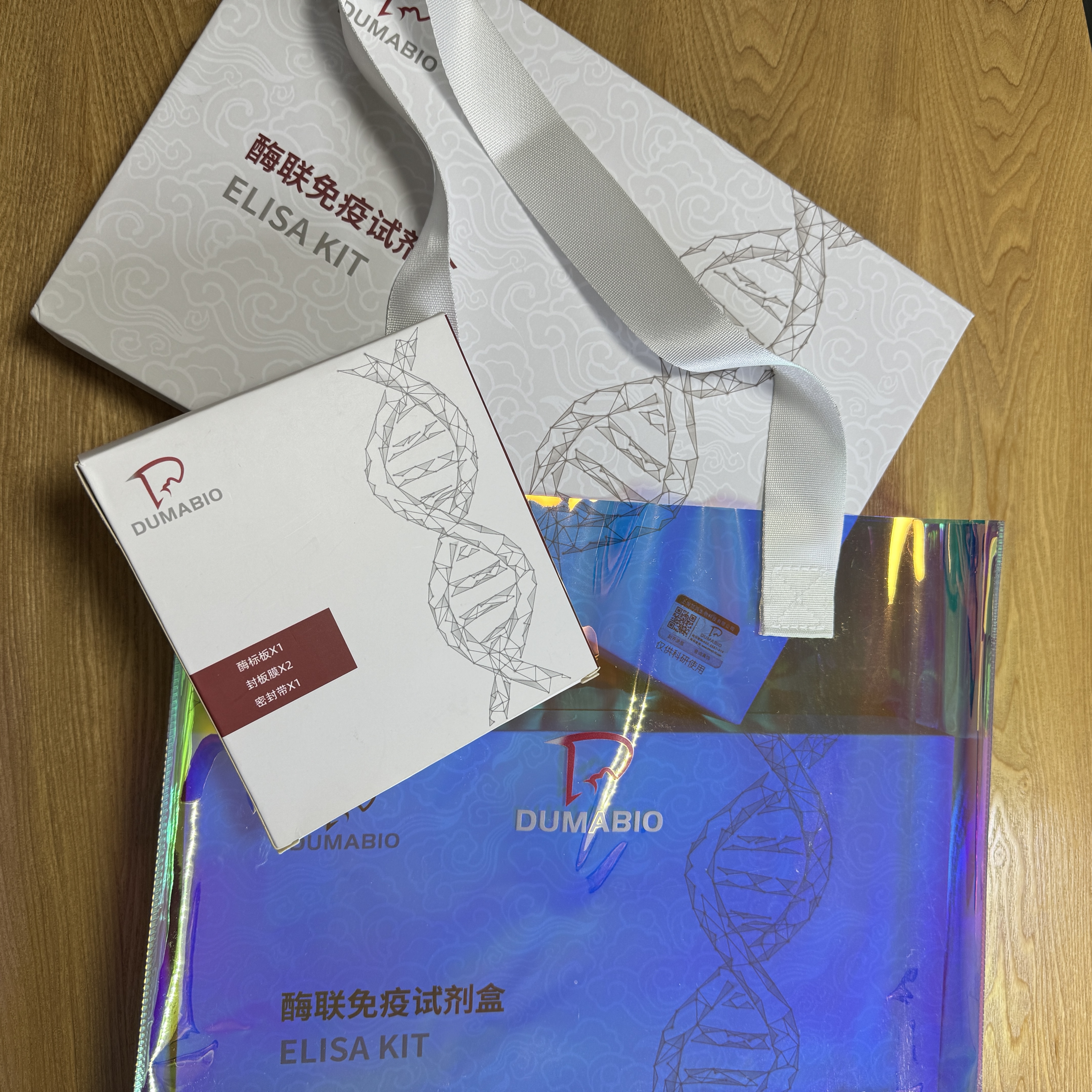 Avian Adenovirus禽腺病毒探针法荧光定量PCR