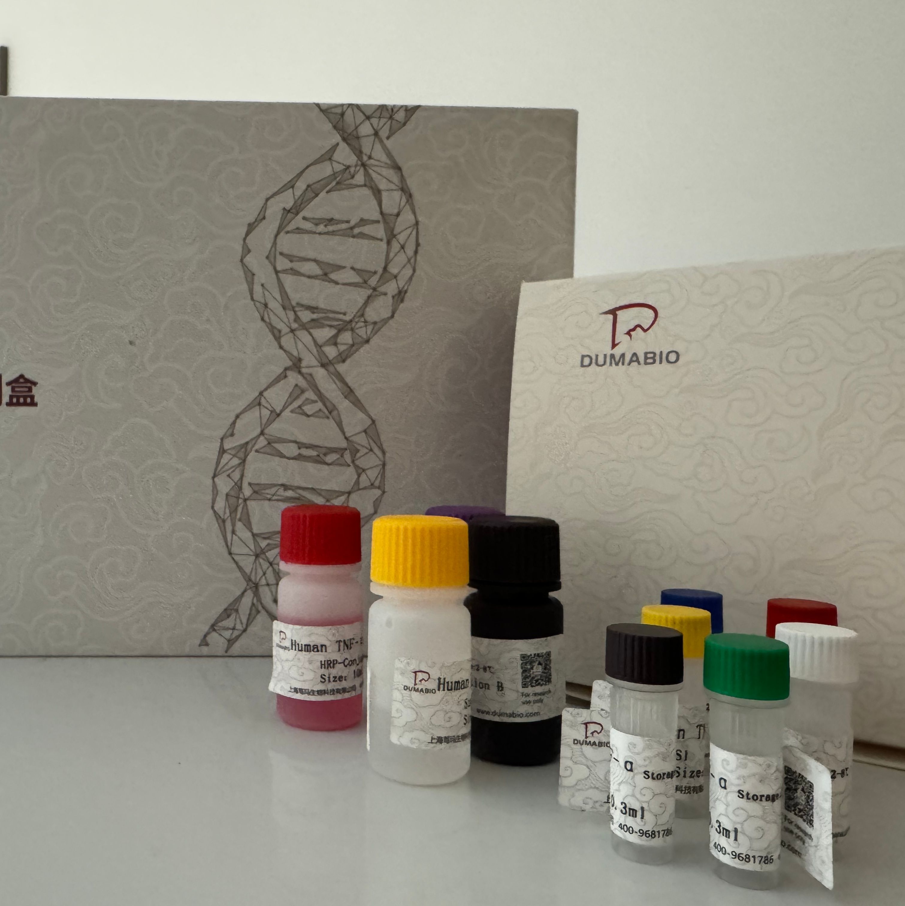 Marteilia sydneyi悉尼马尔太虫探针法荧光定量PCR试剂盒