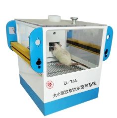 大小鼠饮食饮水监测系统